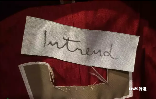 Intrend