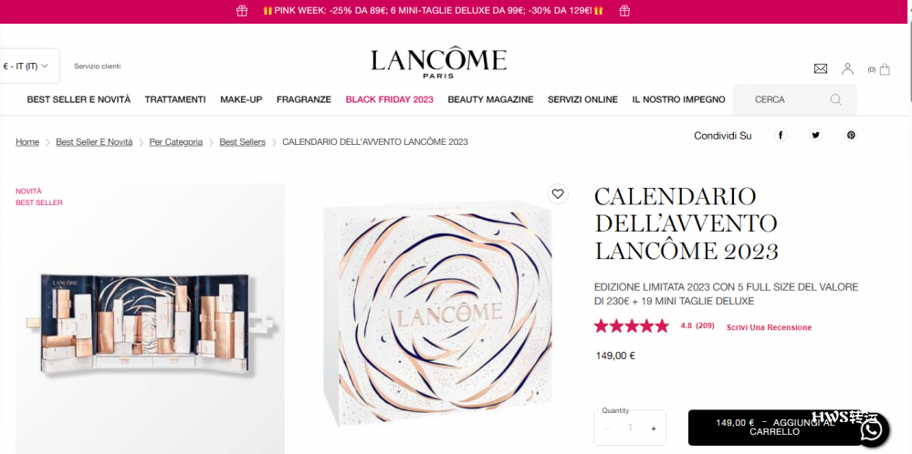 LANCOME