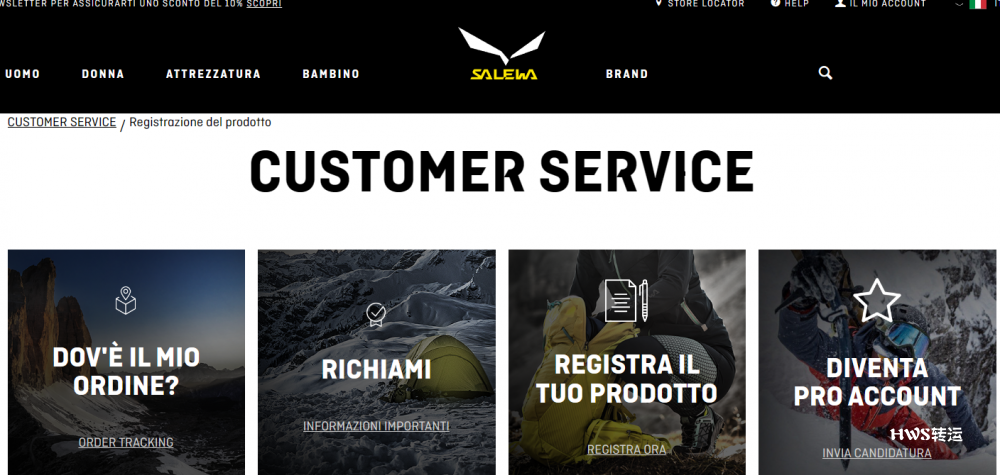 SALEWA