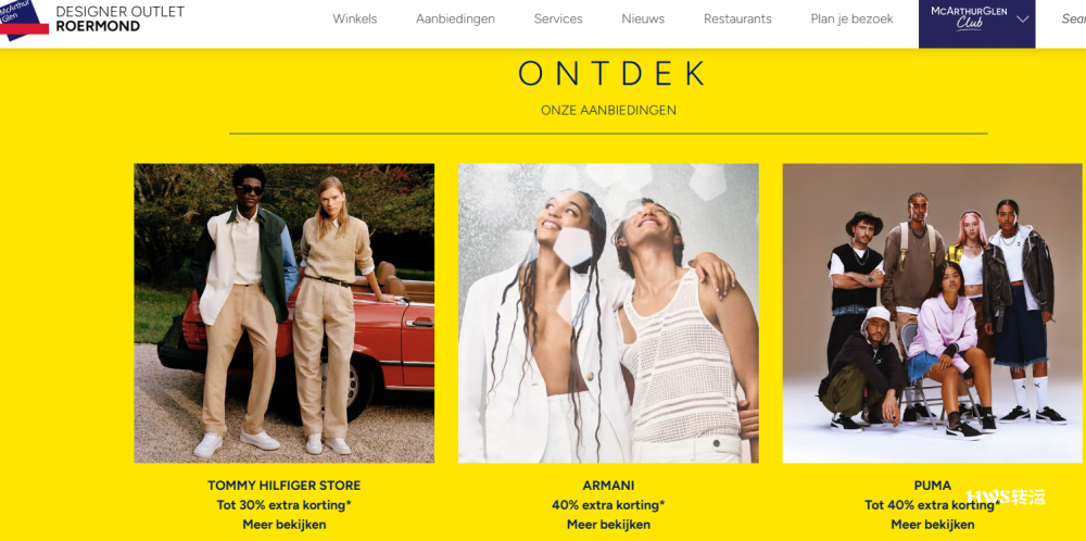 Designer Outlet Roosendaal
